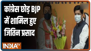 Jitin Prasad joins BJP, says BJP moves with ideology