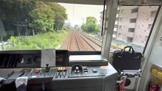 【前面展望】京成電鉄 京成船橋→京成津田沼　京急600形