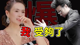 天啊！ 汪峰劈腿甩了章子怡？ 與新女友街頭放肆接吻，15秒影片曝出震驚全網，章子怡痛發5條微博，曝出驚天大瓜，原來都是我們不知道的！ 【毛豆娛記】