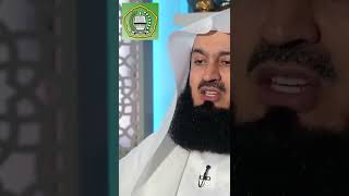 What exactly is Taqwa? - Mufti Menk