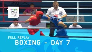 Boxing - Day 7 Preliminaries Men/Women | Full Replay | Nanjing 2014 Youth Olympic Games