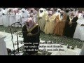 Translation| 23rd Night Makkah Taraweeh 2013 Sheikh Mahir