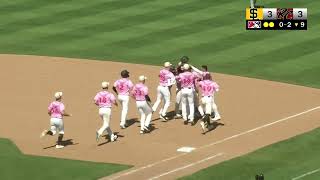 Top 10 River Cats Plays of 2023