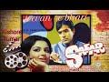 Jeevan Se Bhari | Safar(1970) | Kishore Kumar | Covred by Krishnendu