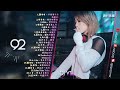 2018慢搖《超好聽》多想留在你身邊V2 ✪ 最美的期待 ✪ 空空如也 | DJ YE Private Mix 錒軒專屬 | ㊣92CCDJ Release