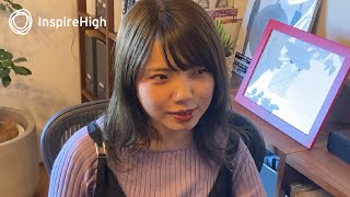 枝優花：個性って必要ですか？｜#InspireHigh