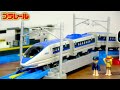 ベーシックでもめちゃ充実！プラレール 500系新幹線 ベーシックセット プラキッズ最高☆駅もしっかり！高架レールやトンネルもあっていいセット☆動力だけが。。笑