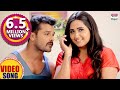 whatsapp ke message banke dhaniya | khesari lal yadav,kajal raghwani ,priyanka singh | hd video