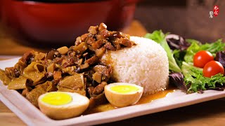 真香！巨解馋的卤肉饭 Lu Rou Fan (Braised Pork Rice) Comfort, Delicious and Homely | 尚食厨房 Shangshi Kitchen