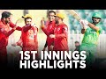 1st Innings Highlights | ABL Stallions vs UMT Markhors | Match 7 | Champions Cup 2024