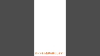 【みんゴル】第2回PR確定ギアプライズチケット5枚ガチャ引いてみた