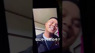 【突然】ベトナム人を飲み会に誘ってみた