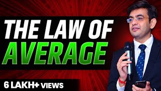 Sales का दिग्गज बना देगा ये नियम | The Law of Average | Sales Motivation | In Hindi | Sonu Sharma