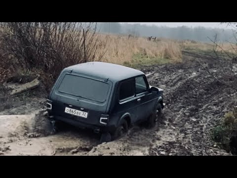 ВАЗ 2131 по бездорожью