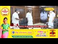 திமுகவுடன் இணைந்து தேர்தலை சந்திக்க முடிவு மு.க. ஸ்டாலினுடன் மார்க்சிஸ்ட் நிர்வாகிகள் ஆலோசனை