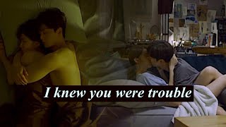 Nevertheless - I knew you were trouble / Jae-eon ✗ Na-bi