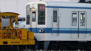 【次期解体車両か？】東武ＵＰＬ（野田線）8000系 8132F+8533F 解体場付近へ移動 次期解体車両か。