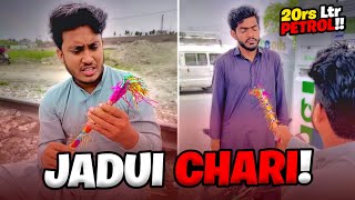 Jadui Chari