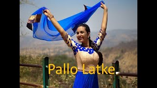 Pallo Latke | Shaadi Mein Zaroor Aana |