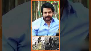 நமக்கு மின்சாரம் இப்படி தான் கிடைக்குதா? #Shorts #TNEB #Karthi #electricity | Minnambalam Plus