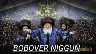 Niggun Bobov