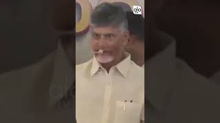 అమాయక ప్రజల్ని మోసం చేస్తున్న జగన్  Bold Comments On YS Jagan || Nara Chandra Babu Naidu || ALO TV