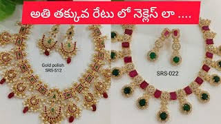 CZ necklace Jewellery Low prices #1gramgold #czjewellery Ratnam Fashion 7013287069