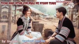 txiab raug ntiab vim muaj me nyuam tsaub. full story. 21/2/2025