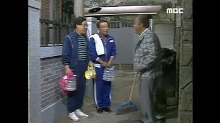 한지붕세가족 1990년작 어른 (전체영상 댓글 참고)