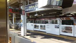 東急8500系　側面展望　長津田→中央林間（田園都市線各駅停車）　8625編成8731号車