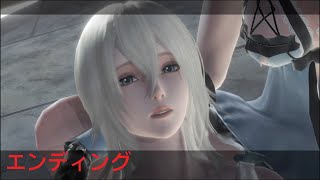 #24【二ーアレプリカントver.1.22】ラスボス戦 エンディング【NieR Replicant ver.1.22474487139...】