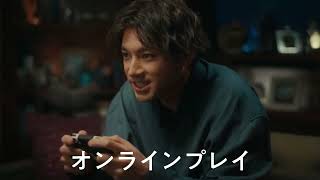 Nintendo Switch『モンスターハンターライズ：サンブレイク』 - ひとりでも、ひとりじゃない山田裕貴編【メイキング\u0026コメントCM】