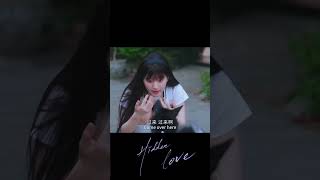 甜妹和小狗玩鬧，偷偷說哥哥壞話🤣| 【偷偷藏不住 Hidden Love】| 赵露思/陈哲远/马伯骞/曾黎 | 爱情剧情片| 甜宠 #cdrama #chinesedrama