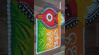 Nuakhai special rangoli designs