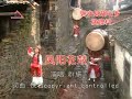 [M-Girls 四个女生] 恭喜恭喜+春天来了+富贵花开迎新年+新年好+凤阳花鼓+花开富贵(广东)+恭喜发财+春风吻上我的脸 -- 福禄寿星拱照 (Official MV)