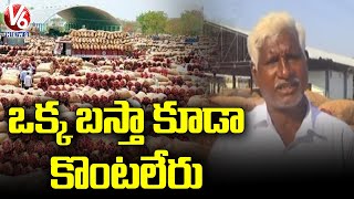 Mirchi Farmers Demands Support Price in Khammam Market | V6 News