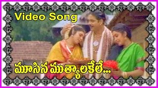 Moosina Muthyalakele Song (మూసిన ముత్యాలకేలే ) || Annamayya Video Songs - Nagarjuna | Keeravani