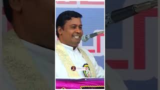 💕 கடவுள் உங்களுக்கு செய்வார்….. 💕 ll Fr Albert Preaching ll #shortvideo #fralberttrichy #jesus