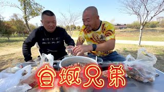 穷游来到湖北宜城，本地兄弟太热情了买了好多好吃的，厉害了【沙和尚穷游】