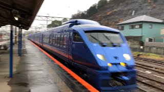 日豊本線883系特急青いソニック