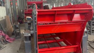 Vibrating Screen #vibratingscreen #vibratingsieve #vibratingscreeningmachine #baichymachinery