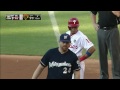 mil@phi hernandez hits a bunt single revere scores