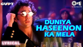 Duniya Haseenon Ka Mela - Lyrical | Gupt | Bobby Deol | Udit Narayan, Sunita Rao | 90's Hits