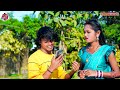 दर्द देलू दिल प वायरल भईल बानी रील प dard delu dil pa viral bhail bani sanoj_premi video