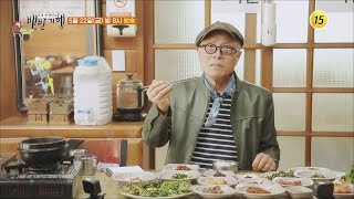 첩첩산중~ 맛이 쌓인 강원도 홍천 밥상_허영만의 백반기행 52회 예고