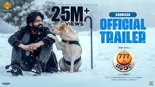 777 Charlie Trailer - Kannada | Rakshit Shetty | Kiranraj K | Nobin Paul | Paramvah Studios