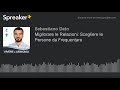 Migliorare le Relazioni: Scegliere le Persone da Frequentare (creato con Spreaker)