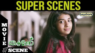 Saivam  - Super Scene 3 | Baby Sara | G.V. Prakash