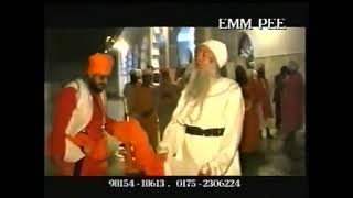 Sant Baba Sukhdev singh ji Alohran sahib wale,whatsapp status