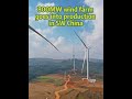 800MW #wind #farm goes into production in SW #China #fyp